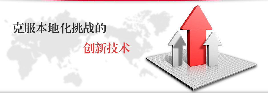 濟寧正邦表面處理劑有限公司